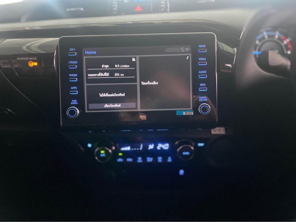 2020 Toyota Hilux Revo Rocco 2.4 AT Double Cab view 4